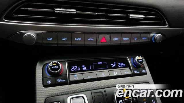 Hyundai Palisade 2020 thumb 7
