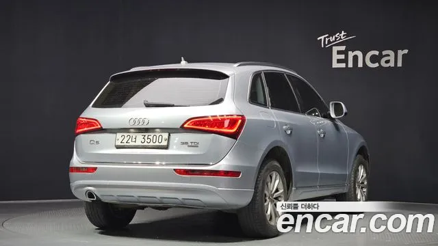 Audi Q5 2015 thumb 4