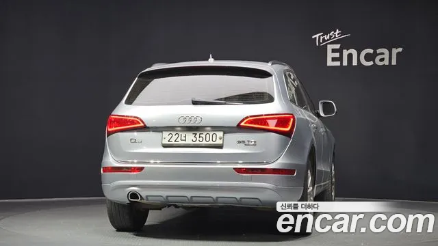 Audi Q5 2015 thumb 12