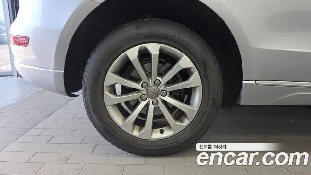Audi Q5 2015 thumb 9