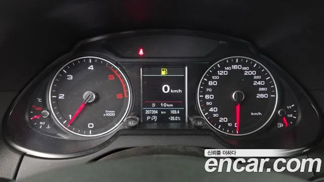 Audi Q5 2015 thumb 5