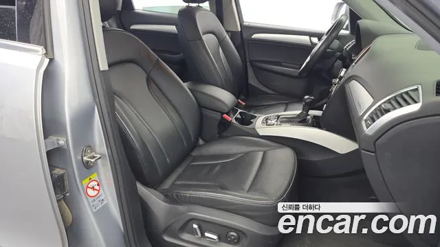 Audi Q5 2015 thumb 7