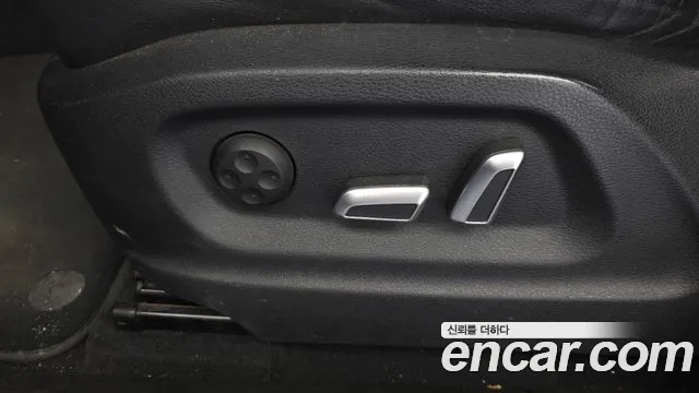 Audi Q5 2015 thumb 2