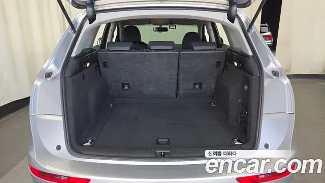 Audi Q5 2015 thumb 11