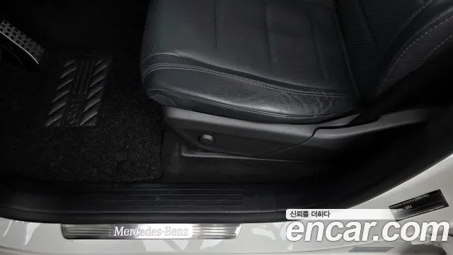 Mercedes-Benz E-Класс 2021 thumb 6