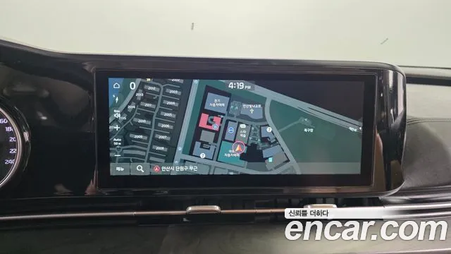 Kia Carnival 2021 thumb 9