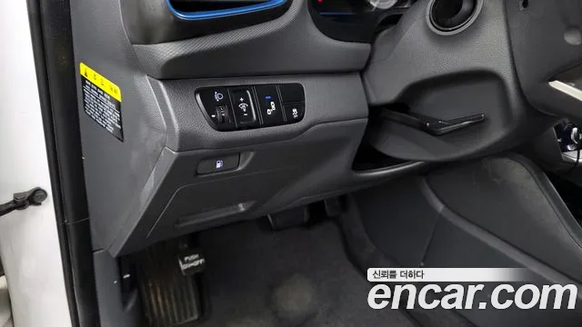 Hyundai Ioniq Hybrid 2016 thumb 4