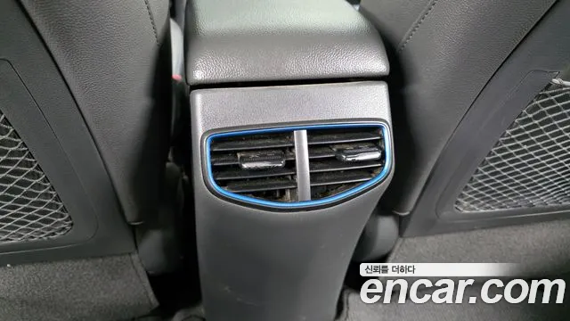 Hyundai Ioniq Hybrid 2016 thumb 7