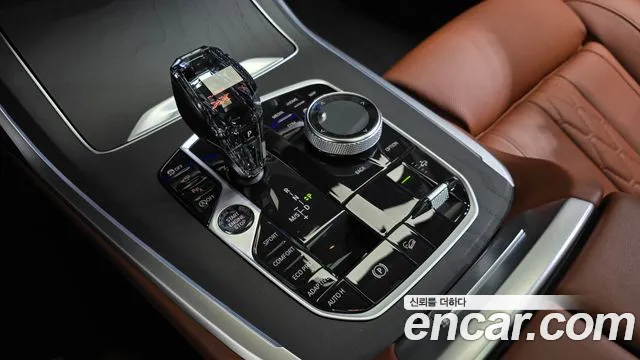 BMW X7 2021 1