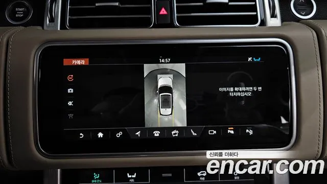 Land Rover Range Rover 2019 thumb 3