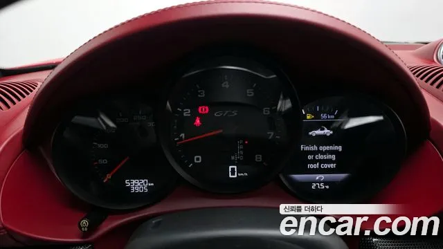 Porsche 718 Boxster 2019 thumb 8