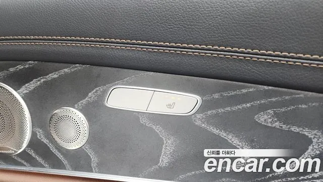 Mercedes-Benz E-Class 2022 thumb 12
