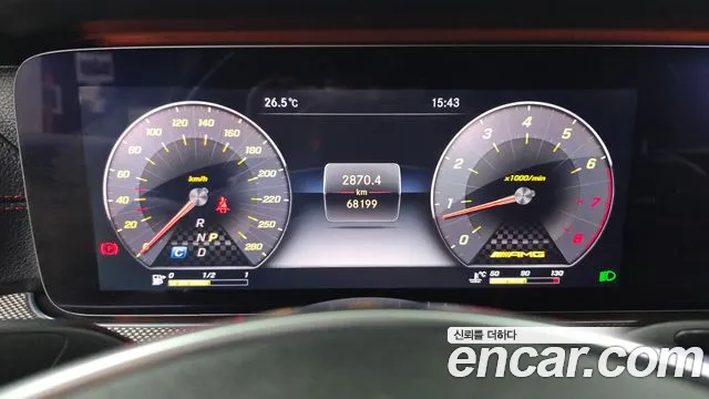 Mercedes-Benz E-Class 2017 thumb 9