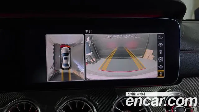Mercedes-Benz E-Class 2017 thumb 12