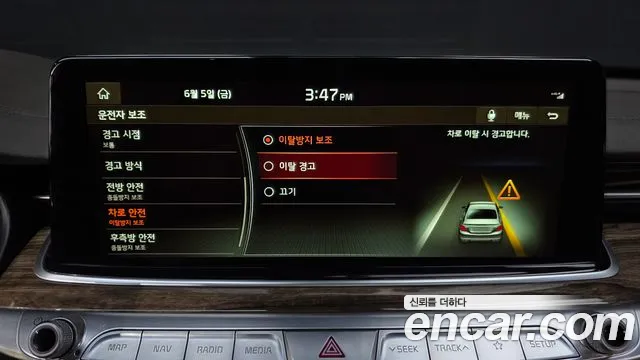 Kia K9 2019 thumb 4