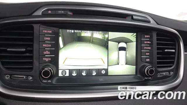Kia Sorento 2015 thumb 9