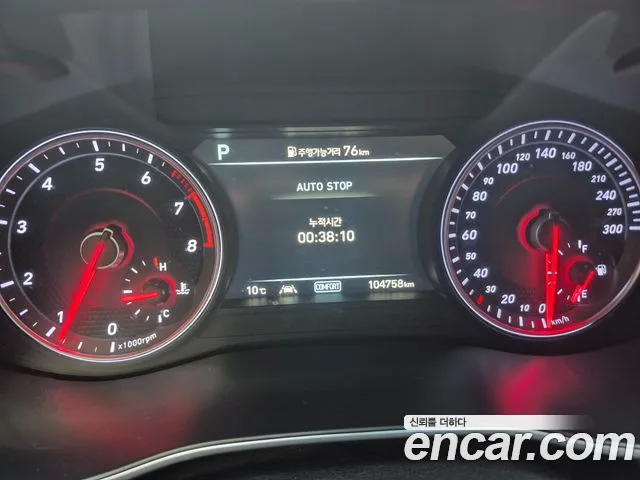 Genesis G70 2019 thumb 8