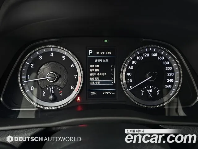 Hyundai Sonata 2022 thumb 3
