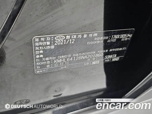 Hyundai Sonata 2022 thumb 7