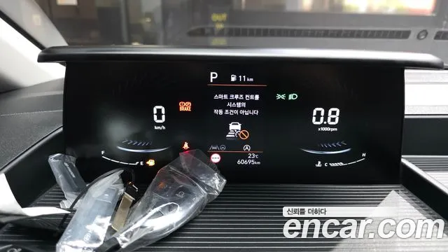 Hyundai Staria 2024 thumb 9