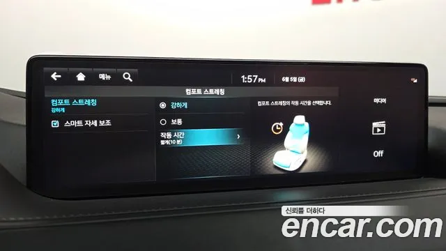 Genesis G80 2022 thumb 7
