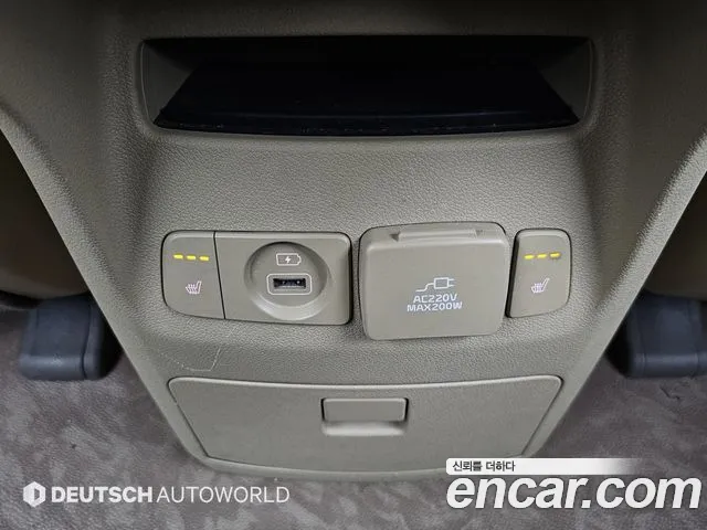 Kia Carnival 2015 thumb 5