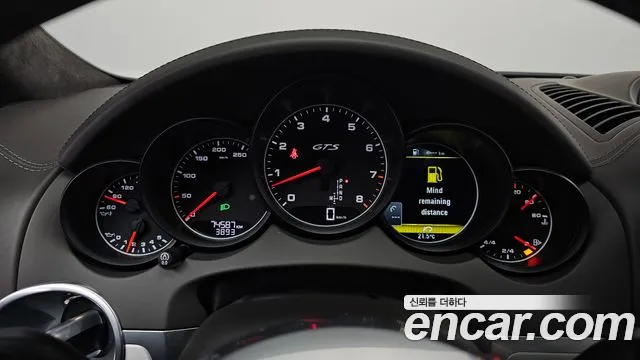 Porsche Cayenne 2017 thumb 10