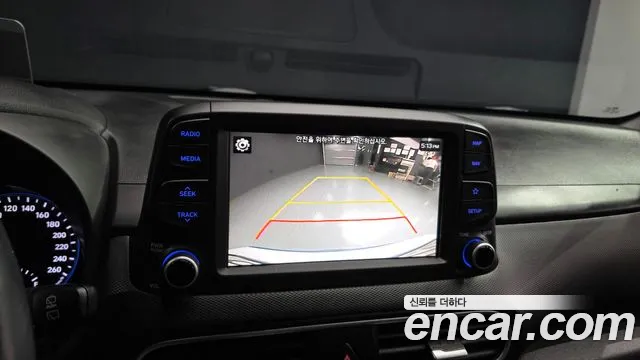 Hyundai Kona 2018 thumb 3