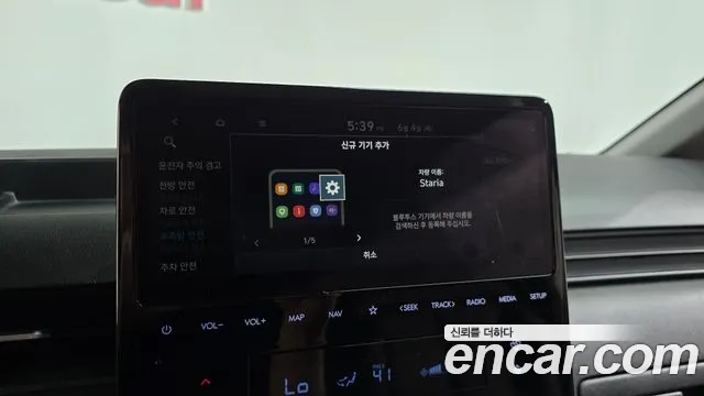 Hyundai Staria 2021 thumb 2