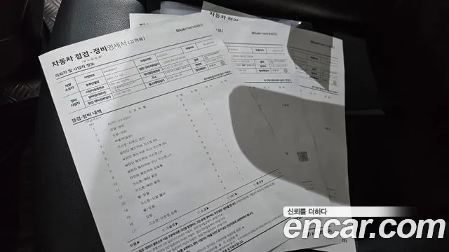 Hyundai Staria 2021 thumb 8