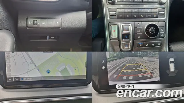 Hyundai Santa Fe 2022 thumb 7