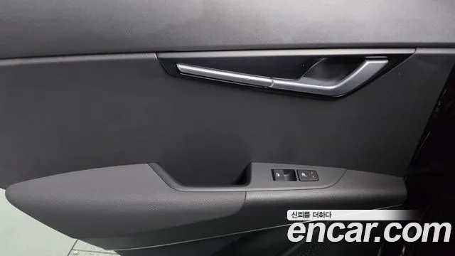 Kia Niro 2022 thumb 7