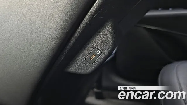 Kia Niro 2022 thumb 3