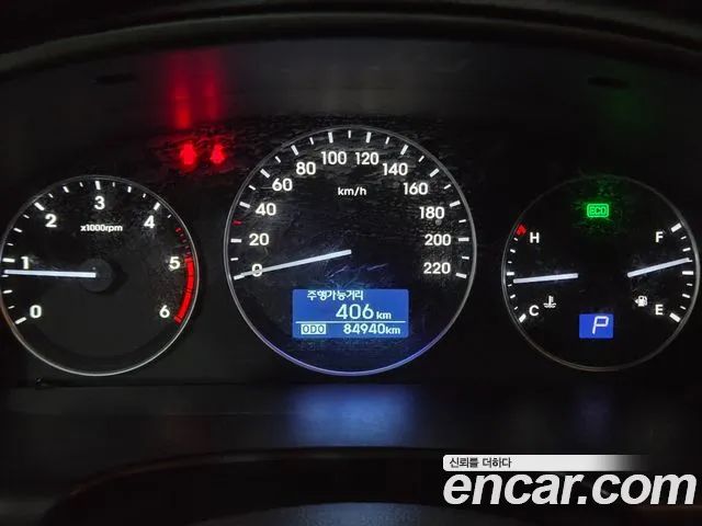 Hyundai Staria 2021 thumb 6