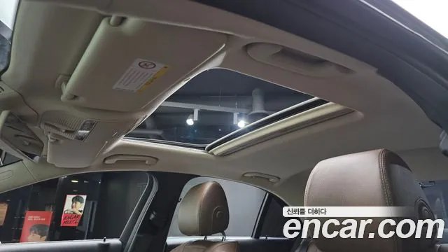 Mercedes-Benz E-Class 2017 thumb 4