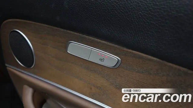 Mercedes-Benz E-Class 2017 thumb 7