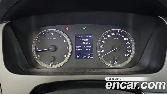 Hyundai Sonata 2014 thumb 4