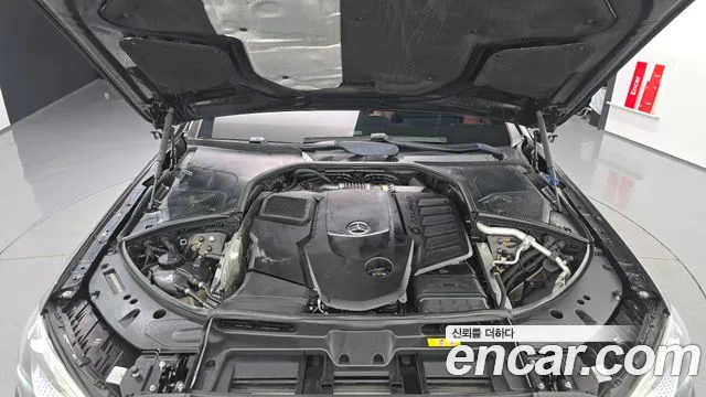 Mercedes-Benz S-Class 2021 thumb 2