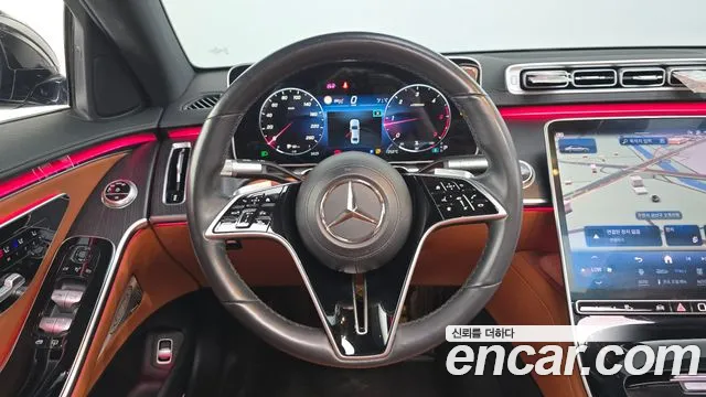 Mercedes-Benz S-Class 2021 thumb 12