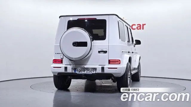 Mercedes-Benz G-Класс 2025 thumb 12