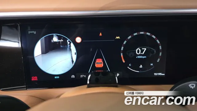 Hyundai Palisade 2025 thumb 2