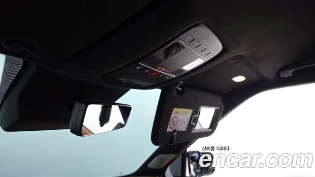 Hyundai Palisade 2025 thumb 12