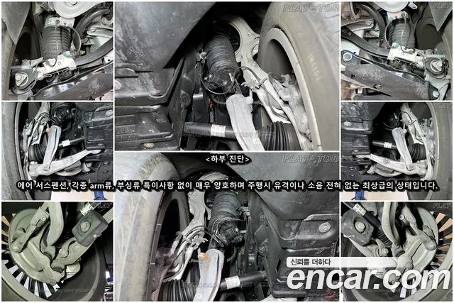 BMW X7 2020 thumb 12