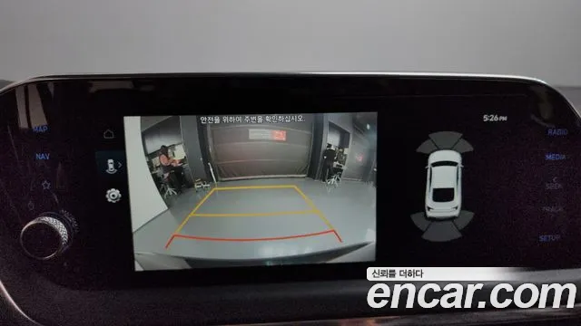 Hyundai Sonata 2022 thumb 9