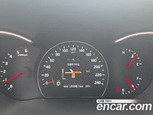 Kia Sorento 2012 thumb 3