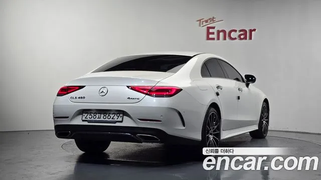 Mercedes-Benz CLS 2020 thumb 2