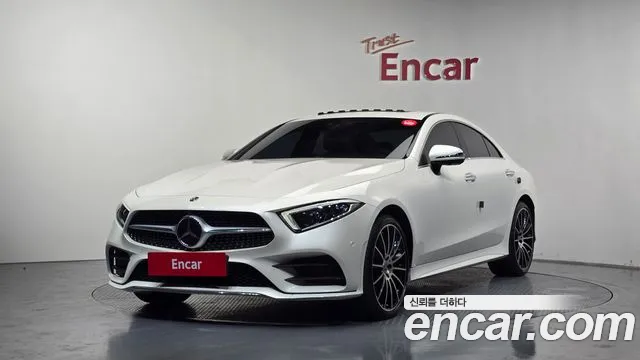Mercedes-Benz CLS 2020 thumb 9