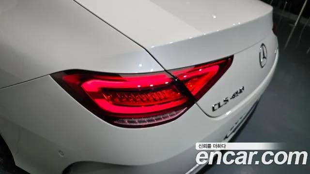 Mercedes-Benz CLS 2020 thumb 6
