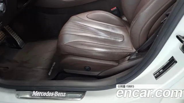 Mercedes-Benz CLS 2020 thumb 11