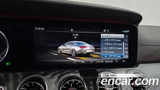 Mercedes-Benz CLS 2020 thumb 4